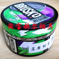 Brusko Blue Berry Energy Blueberry Energy [250 грамм]