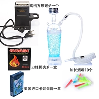 Голубое гелевое чашка полный набор оборудования, доступно