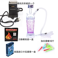 Purple Gel Cup Полный комплект оборудования, доступный под рукой