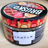 Брусско Бельгия Walf Cake/Belgium Waffle [250 грамм]