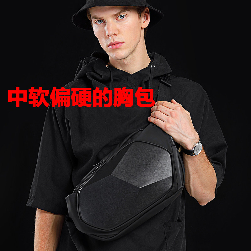 BANGE Bange multifunctional men's hard shell chest bag outdoor backpack large-capacity fashion one-shoulder casual cross-body bag
