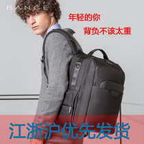  BANGE BANGE Oxford cloth mens black backpack Large capacity travel computer bag Business leisure
