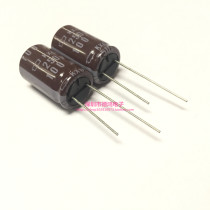 Original NCC 250V100UF 16X25 Black Diamond KXG series 105 degrees 100UF250V high frequency