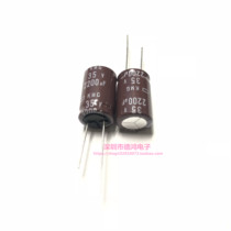 Original NCC 35V2200UF 16X25 Black King KONG KMG series 2200UF35V 105 degrees