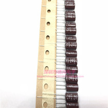 Imported original 50V47UF 6 3X11 5 black King Kong KY series 47UF50V high frequency low resistance new goods