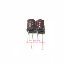 Original 450V33UF 16X20 Black Diamond KXJ series high frequency Japanese chemical 33UF450V