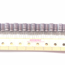 NCC 35V100UF 6 3X11 Black Diamond KY series long life EKY-350ETD101MF11D