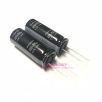 RUBYCON 450V150UF 18X45 Ruby kxw series with a 105-degree overview 150UF450V