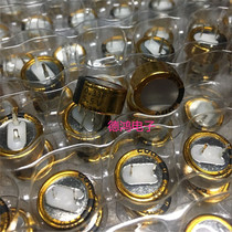 Original Loaded Imports 5 5V0 33F Panasonic Super Farad Capacitive Button