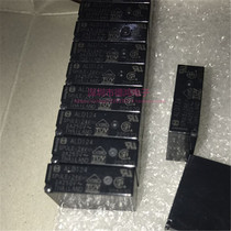 Original Panasonic relay ALD124 ALD124W 24V fake one penalty ten