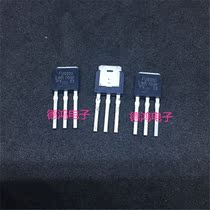 Brand new imported original FU9310 FU9310 IRFU9310PBF TO-251 9310 TO-251 one-stop matching