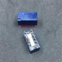 Brand new original M NAIS Panasonic signal relay TX2-24V ATX204 TX2-24VDC