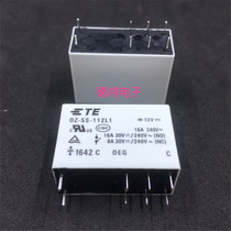 TYCO TYCO Relay OZ-SS-112L1 12V Original brand new original fake one penalty ten
