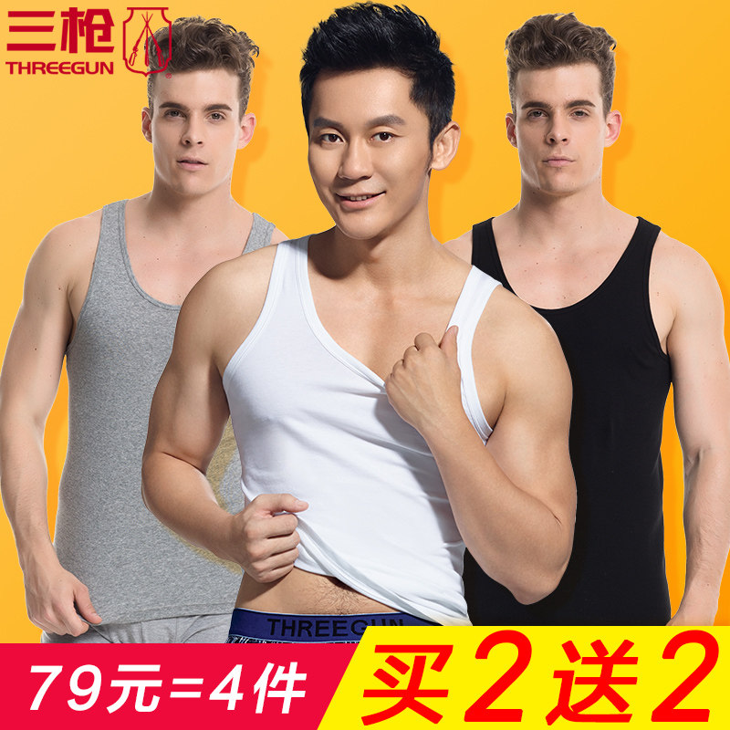 A total of 4 three-shot vest men's summer pure cotton men's fitness sleeveless summer cotton outside wear base undershirt men's tide