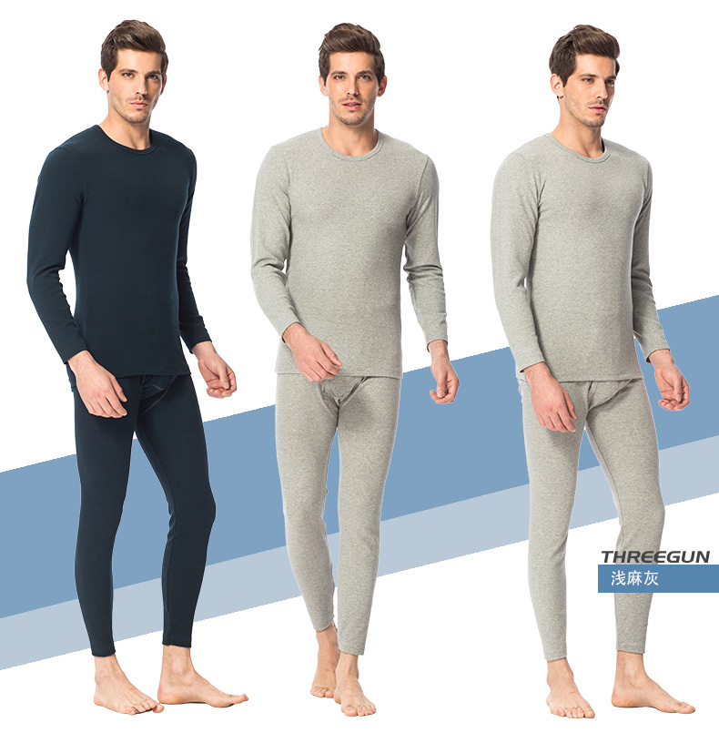 Sous-vêtement thermo jeunesse THREEGUN luxueux en coton - Ref 752951 Image 17