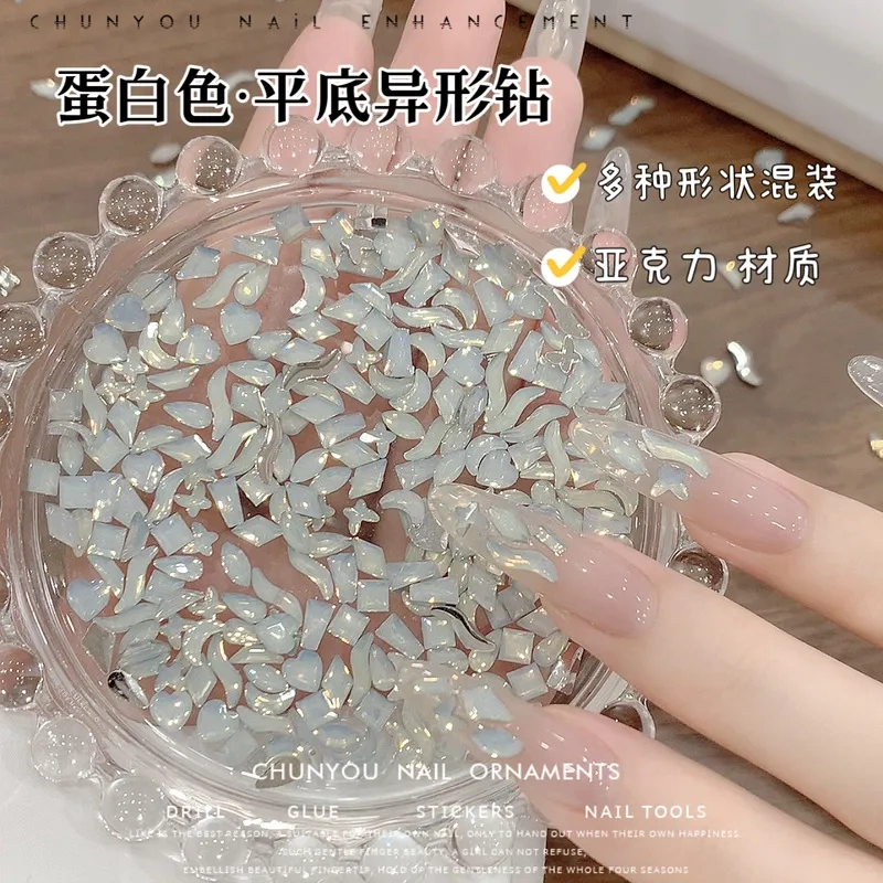 Spring Pomelo Internet Celebrity New White Small Flat-Bottomed Irregular-Shaped Rhinestone Nail Art Accessories Acrylic Versatile Moonlight Color Rhinestone Spring Pomelo Internet Celebrity New White Small Flat-Bottomed Irregular-Shaped Rhinestone Nail Art Accessories Acrylic Versatile Moonlight Color Rhinestone