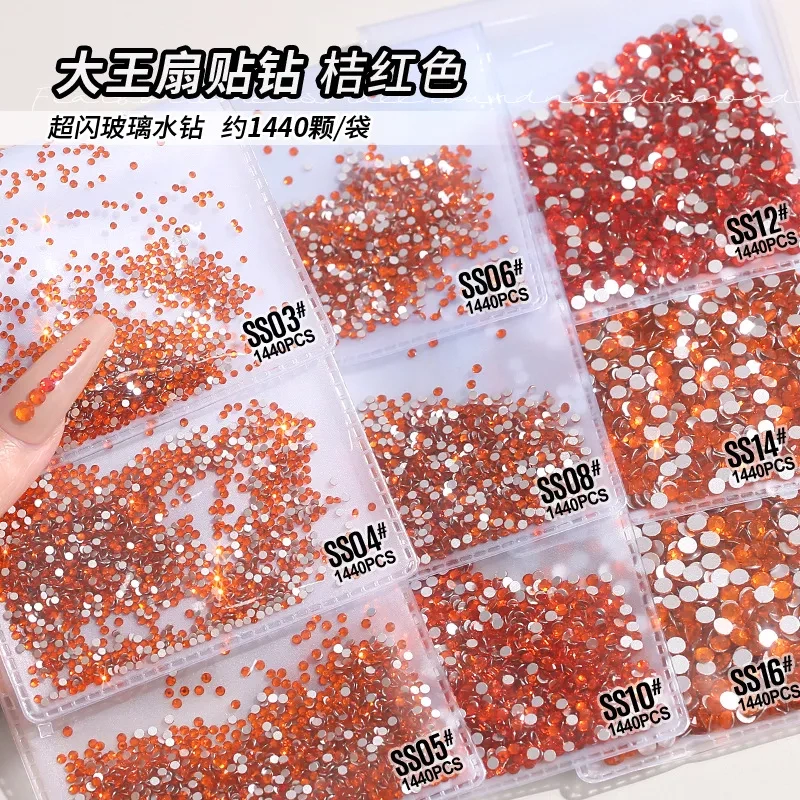 Large Fan-Shaped Rhinestones in Orange-Red, Flat-Bottomed Small Round Rhinestones for Nail Art, Ab Loose Rhinestones, Glass DIY Nail Art Decorations Large Fan-Shaped Rhinestones in Orange-Red, Flat-Bottomed Small Round Rhinestones for Nail Art, Ab Loose Rhinestones, Glass DIY Nail Art Decorations