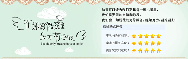 Perruque Les cheveux longs - Ref 2608336 Image 28