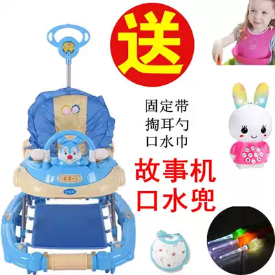 Baby good 3290 walker Stroller Walker Baby walker Multifunctional baby good baby walker