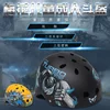 Товары от hongkaisports企业店