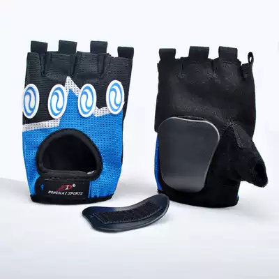 HK outdoor sports roller skating palm gloves Detachable roller skates Skateboard palm protection Suitable for children, adults and men
