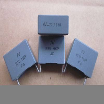 Italian AV thin-film capacitor R75 MKP 0 27uf 250v (270nf 0 27274) p15mm