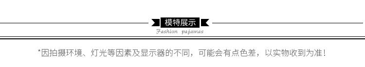 Đồ ngủ nhung san hô phụ nữ mùa thu và mùa đông kích thước lớn chất béo dày mm váy ngủ flannel ấm áp trong phần dài cộng với nhung lỏng váy xuông