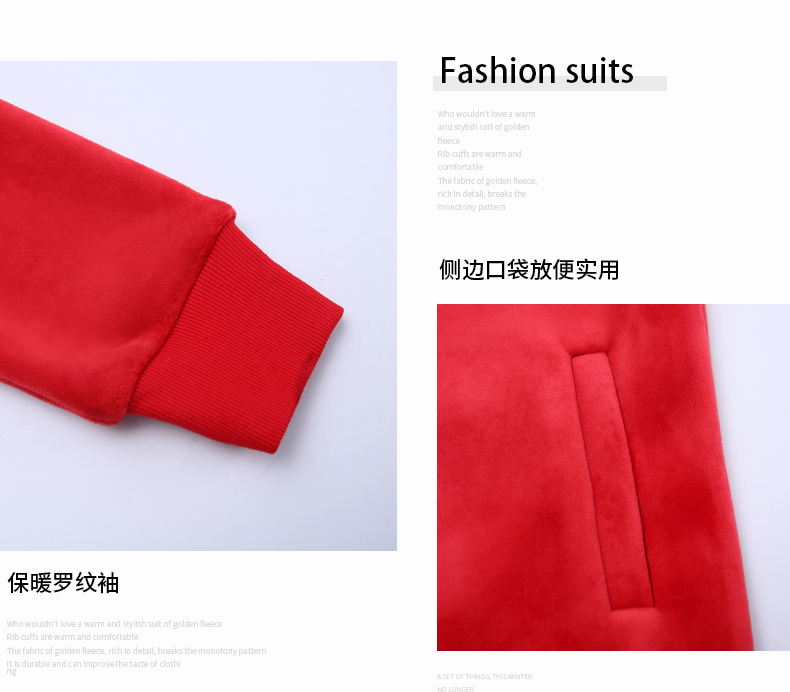 Tenue de loisirs femme - Ref 3237569 Image 11
