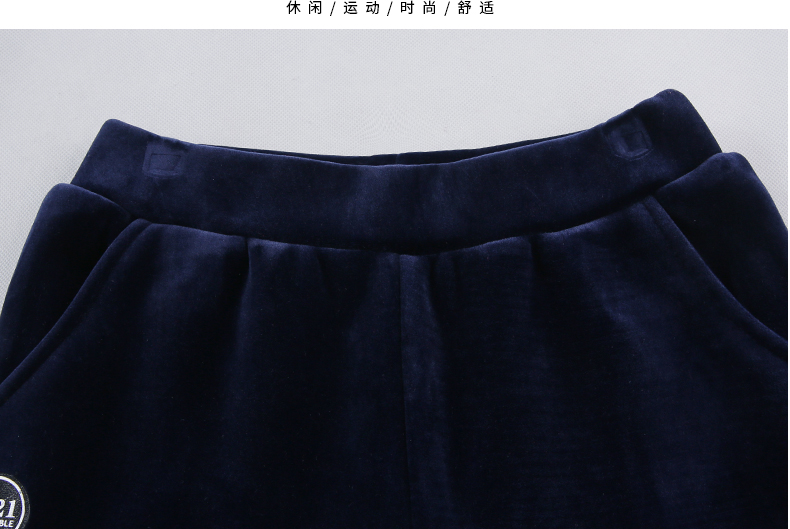 Tenue de loisirs femme - Ref 3237443 Image 36