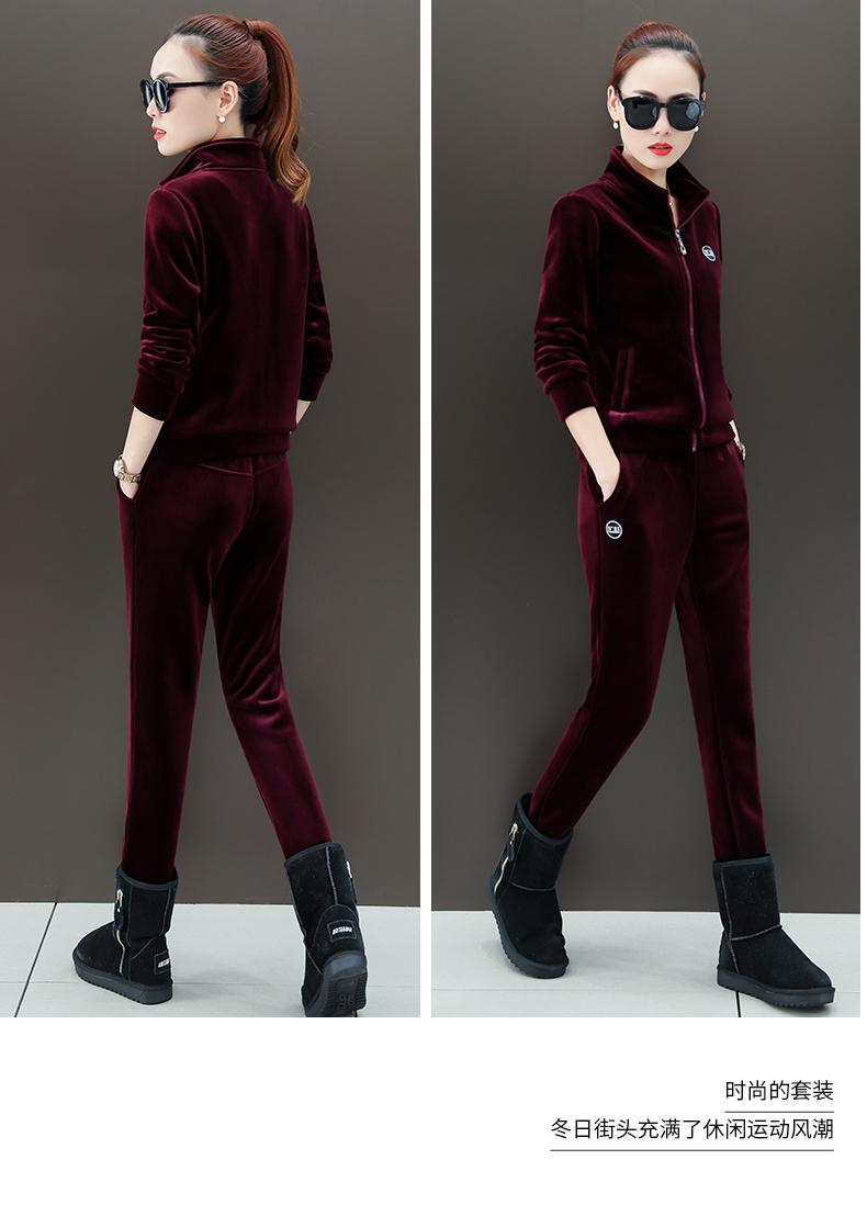Tenue de loisirs femme - Ref 3237443 Image 25