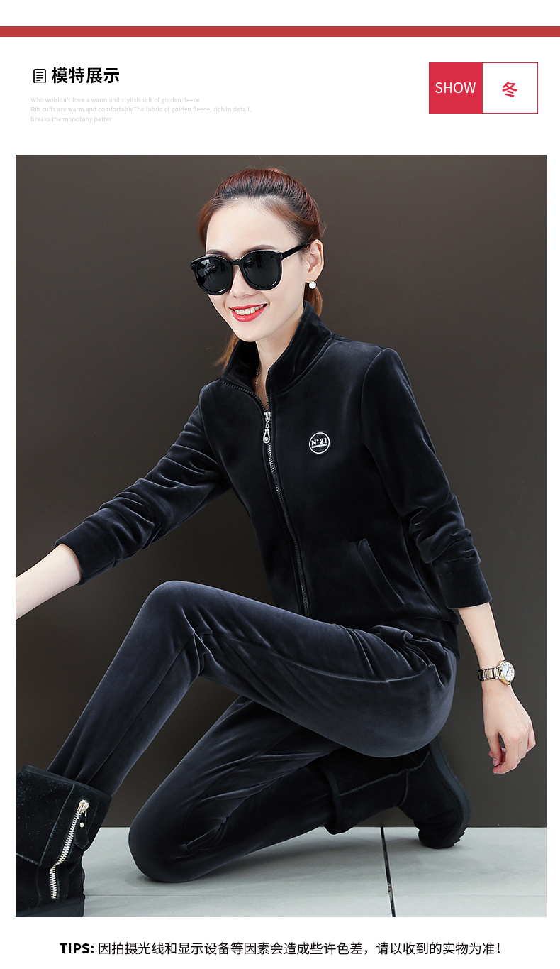 Tenue de loisirs femme - Ref 3237443 Image 17