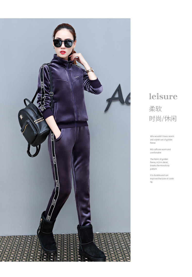 Tenue de loisirs femme - Ref 3237439 Image 23