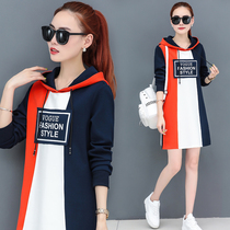 Sweater womens 2021 early autumn new womens fashion Korean version loose medium-long hooded jacket womens autumn top