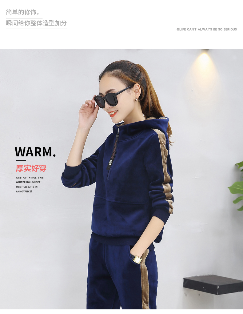 Tenue de loisirs femme - Ref 3239903 Image 18