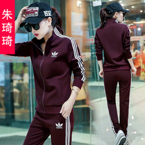 Sports suit womens spring and autumn 2021 new brand fashion loose Western style stand-up collar sweater casual clothes two-piece set