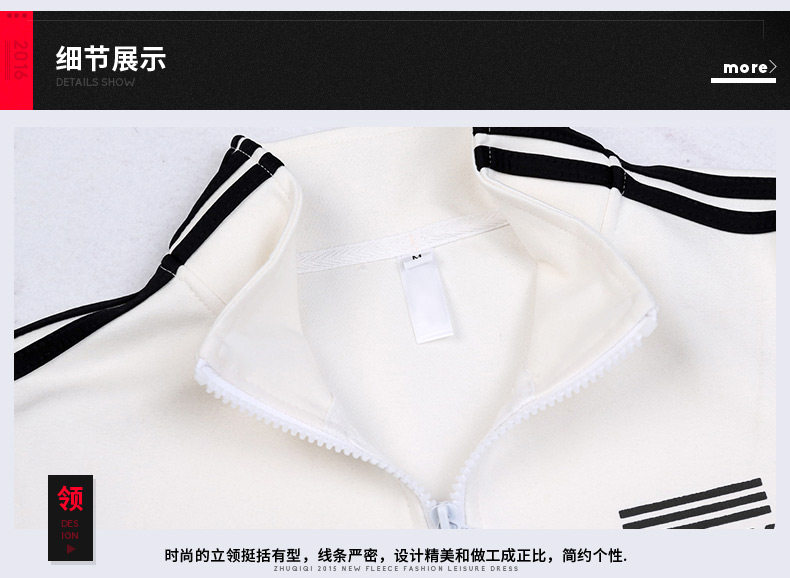 Tenue de loisirs femme - Ref 3240657 Image 40