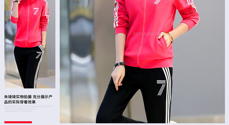 Tenue de loisirs femme - Ref 3240657 Image 24