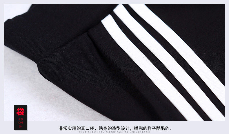 Tenue de loisirs femme - Ref 3240657 Image 43