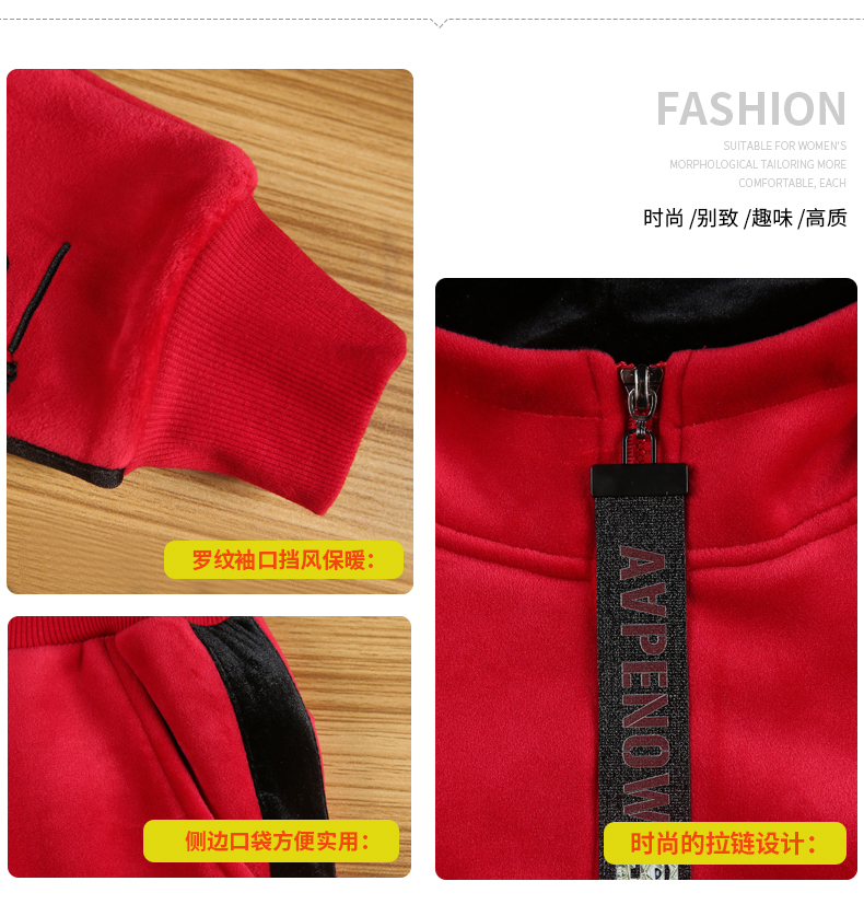 Tenue de loisirs femme - Ref 3239903 Image 12