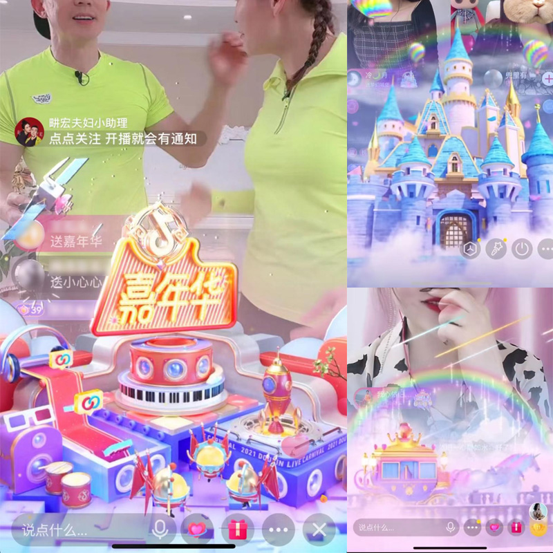 天翼云游戏，不想自动续费怎么办？简单几步教你告别月月扣费！