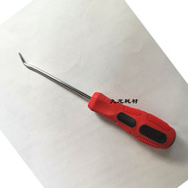 New top pin 45 degree elbow cone 12A toner cartridge powder tool Powder tool Toner cartridge disassembly tool