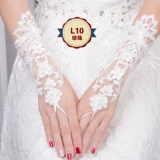 Кружевные белые длинные осенние демисезонные перчатки для невесты, с вышивкой