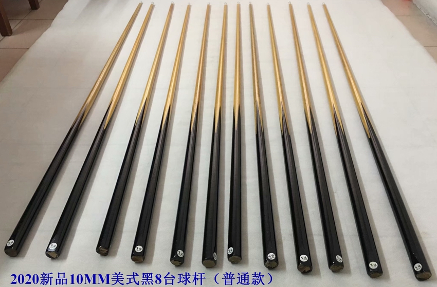 2021 Single section billiard club small head white wax billiard male rod