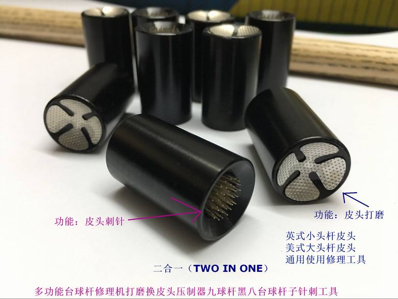 Black Merrill billiard cue leather tip repair grinder leather tip needle grinding (two-in-one) 10 pieces