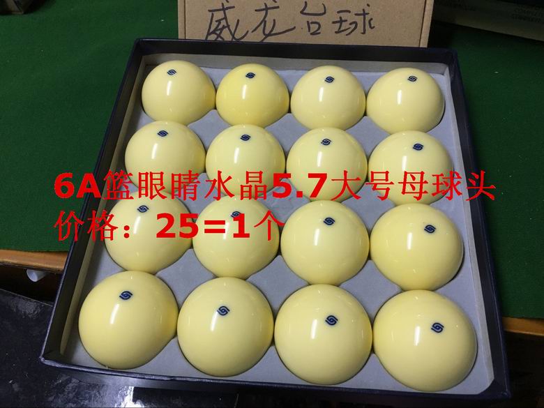 Sáu giờ bóng đỏ lớn bi-a bi trắng đầu đen 8 bóng mắt xanh bi-a chấm bi đỏ chấm bi chín bi bóng bi a xịn