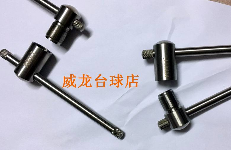 Thép không gỉ chính hãng Merrill thép không gỉ 11MM / 14MM 	găng tay bida fury	