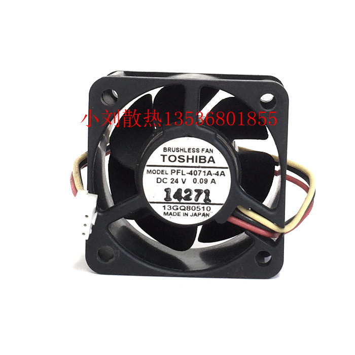 Original Toshiba 4020 PFL-4071A-4A 24V 0 09A 3 wire cooling fan
