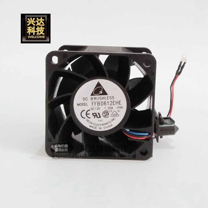 Delta 6038 FFB0612EHE 12V 1 2A double ball bearing 6CM large air volume violent cooling fan