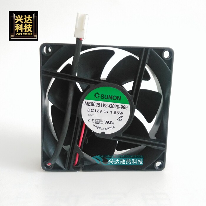 Original Jianzhun SUNON 8025 ME80251V2-Q020-999 8CM 12V 1 56W 2-wire fan