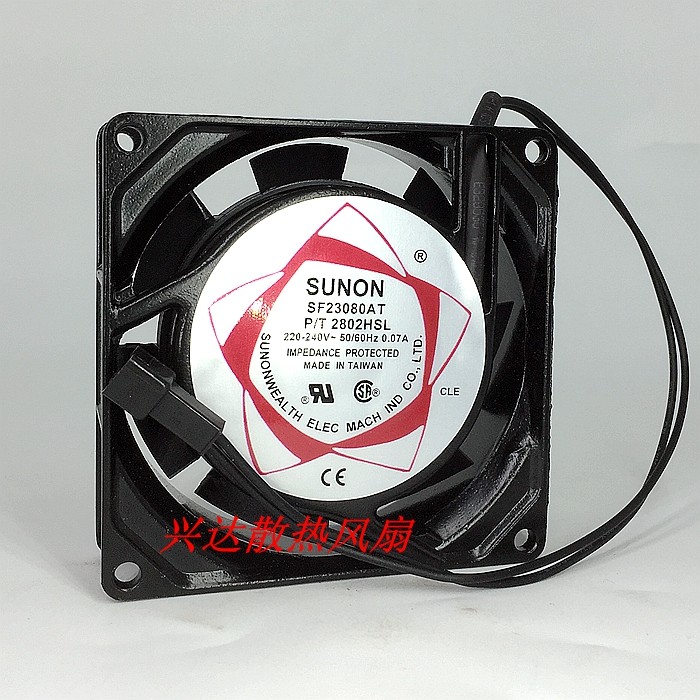The newly built SUNON 8025 axial fan SF23080AT P T 2082HSL 220V